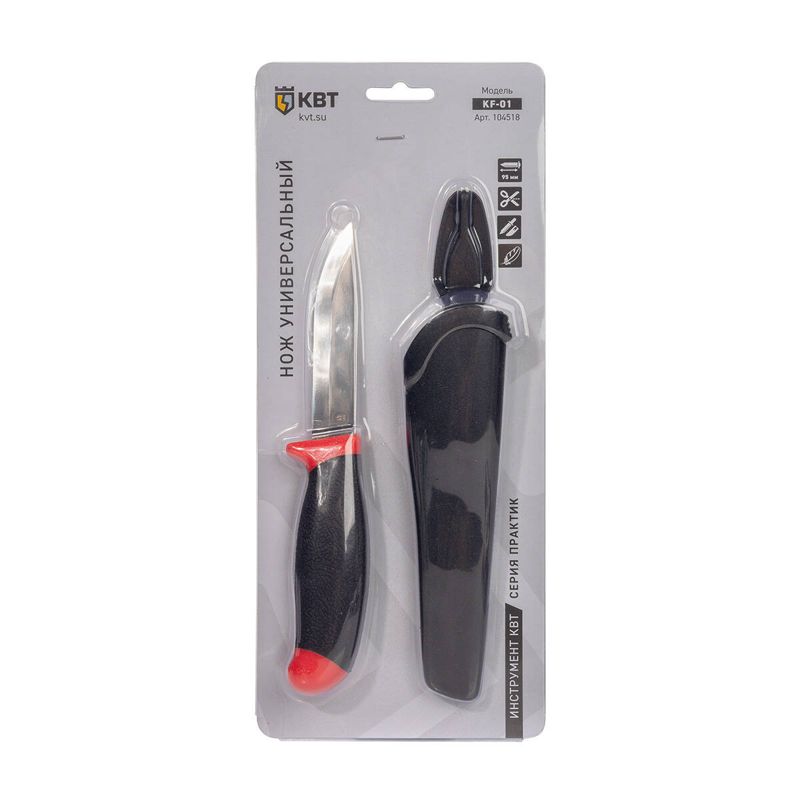 Нож универсальный KF-01 ПРАКТИК КВТ 104518